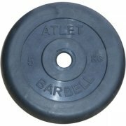 Диски обрезиненные, чёрного цвета, 26 мм, Atlet MB-AtletB26-5