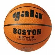 Баскетбольный мяч BOSTON 7